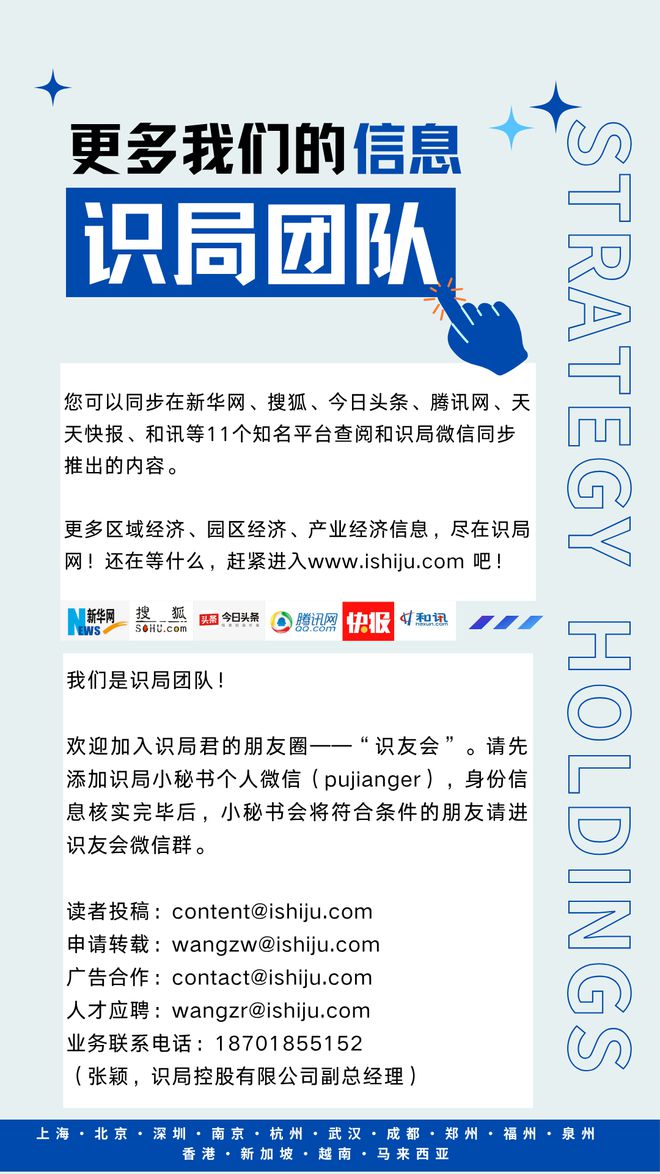 到底是谁把“禁酒令”的经念歪了？