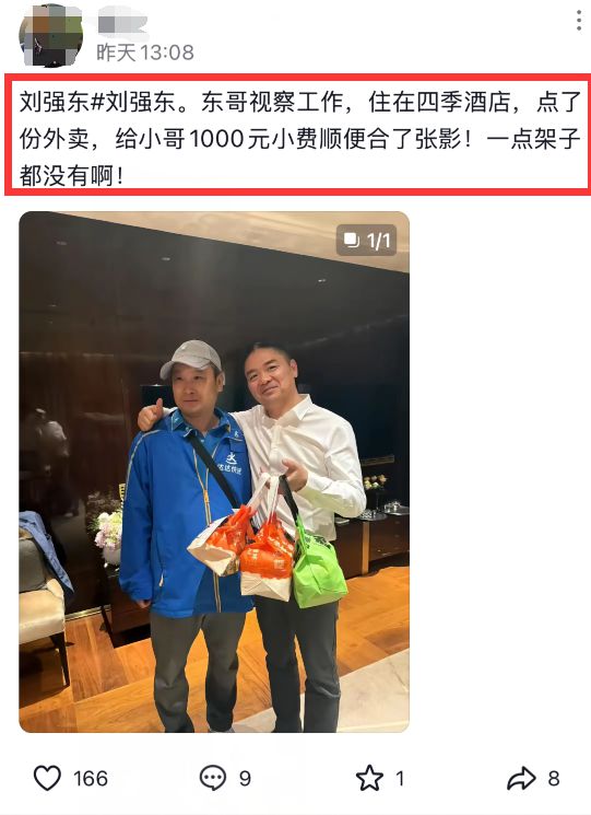 LABUBU全网补货400多万个，“二手价砍半的黄牛哭晕在泡泡玛特门口”