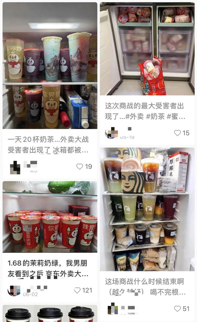 外卖大战半年，美团难被撼动