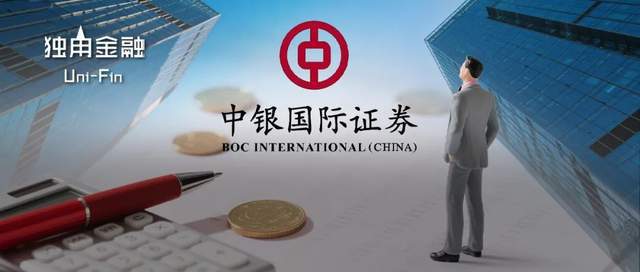 303亿中银证券女董事长辞职！新帅如何“盘活”8年滞涨的业绩？