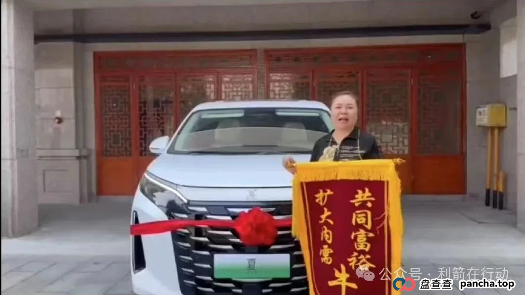 警惕！这10个互联网项目涉嫌传销、诈骗、洗钱、非法集资！