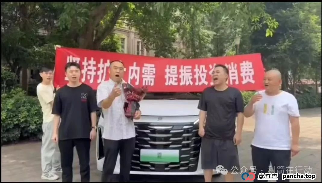 警惕！这10个互联网项目涉嫌传销、诈骗、洗钱、非法集资！