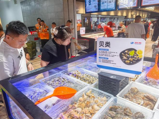 第二批调改店开业 物美从胖东来学到了什么