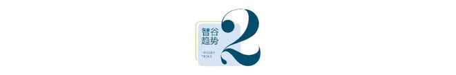 拼多多打通 “新荔枝道”，此去长安一马平川