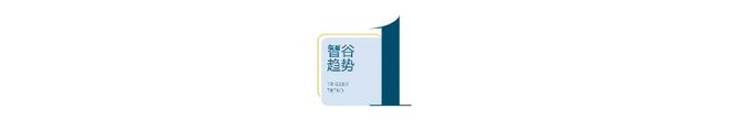 拼多多打通 “新荔枝道”，此去长安一马平川