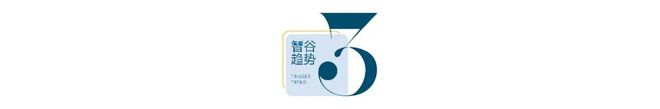 拼多多打通 “新荔枝道”，此去长安一马平川