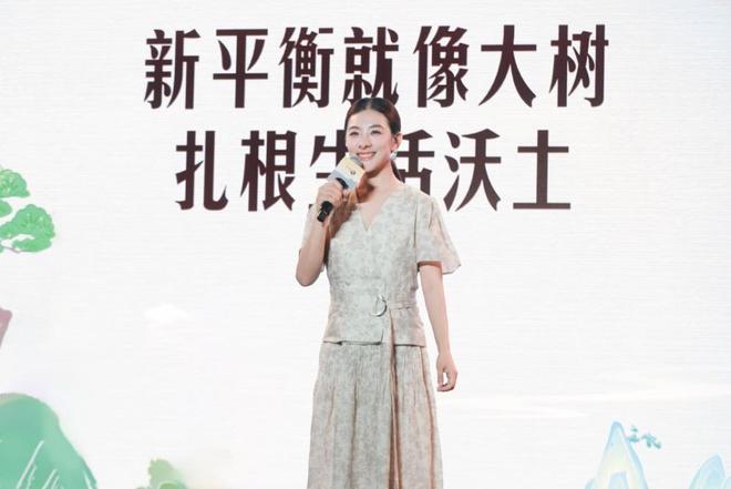 一场国风盛典，解锁中草药健康产业新密码