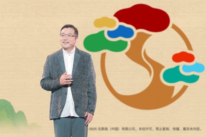 一场国风盛典，解锁中草药健康产业新密码