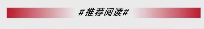 从年销40亿到老赖，“老人鞋之王”怎么就崩了？