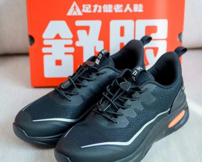 从年销40亿到老赖，“老人鞋之王”怎么就崩了？
